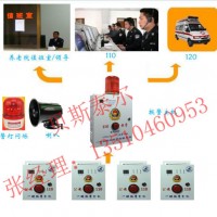 學(xué)校一鍵報警裝置，校園一鍵式快速報警控制器