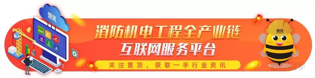 1568259787029025444.jpg 領(lǐng)筑電商.jpg