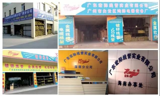 1568258230565039571.jpg 領(lǐng)筑電商 (10).jpg
