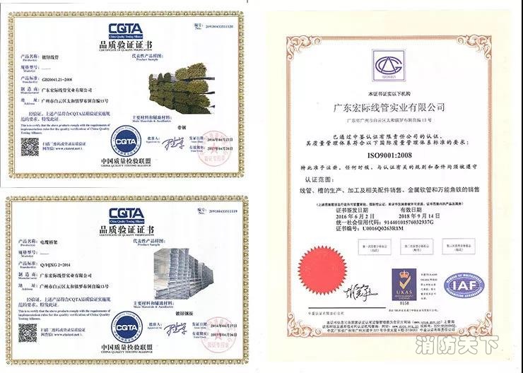 1568258206167040649.jpg 領(lǐng)筑電商 (9).jpg