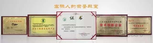 1568258140763054005.jpg 領(lǐng)筑電商 (5).jpg