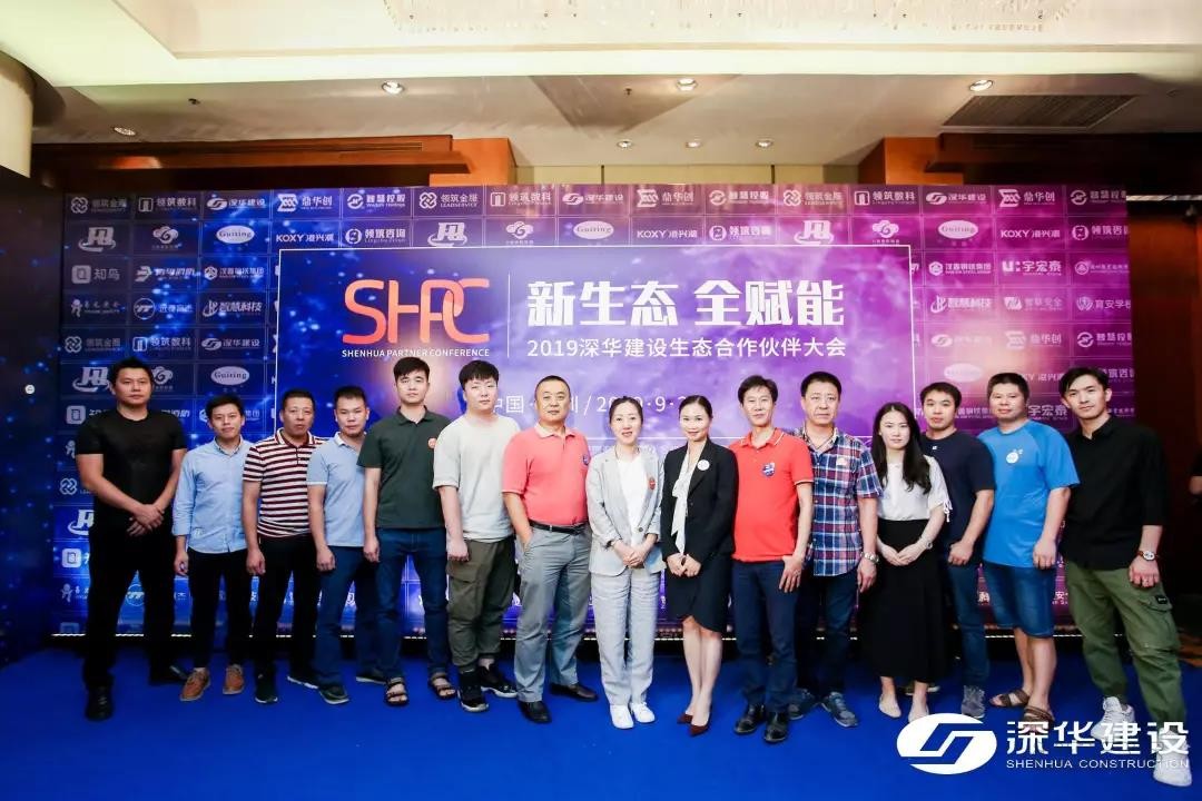 1569556534477035534.jpg 領筑電商 (24).jpg