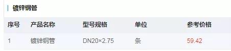 微信圖片_20191011152128.jpg