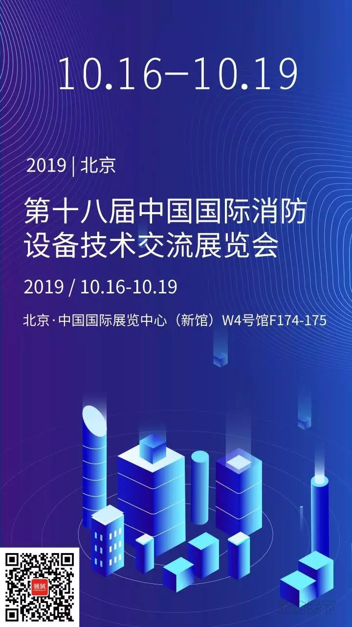 1570782983506078505.jpg 領筑電商 (2).jpg