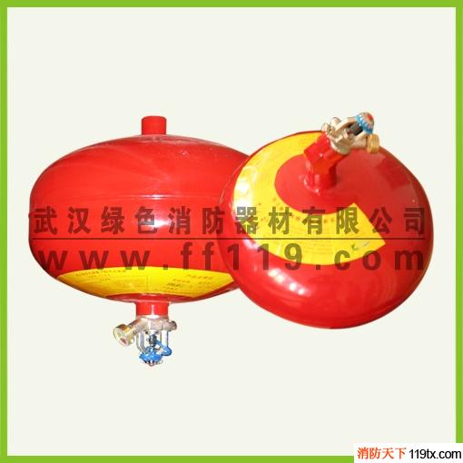供應(yīng)東海龍王FZXA5/1.2-C超細(xì)干粉、滅火器、滅火劑、消防