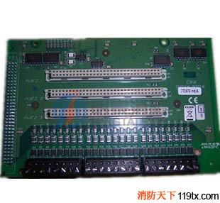 供應ESSER丨安舍消防772476 IQ8 Control M 擴展板