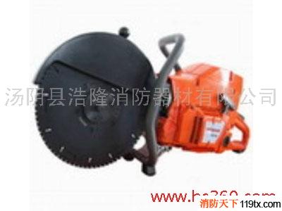 供應(yīng)機(jī)動(dòng)切割鋸，浩隆消防