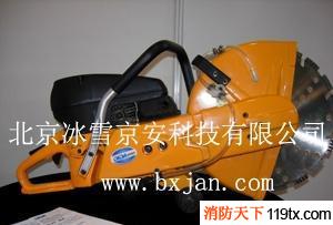 供應圓盤鋸，切割機，消防，破拆工具，DH65