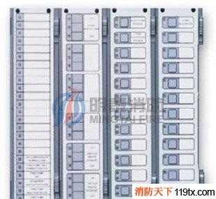 EDWARDS丨愛德華消防3-24Y總線聯動控制顯示操作面板