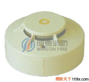 NOHMI丨能美消防 FDK38ZZ(Y) 點型感煙火災探測器