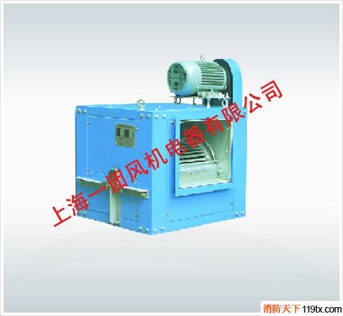 供應(yīng)HTFC-20#低噪聲柜式離心通風(fēng)機(jī)、離心風(fēng)機(jī)箱、消防排煙風(fēng)機(jī)