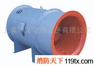 供應PYHL-14A 消防排煙風機