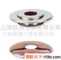 不銹鋼調節(jié)罩,碟罩,裝飾圈,消防器怖