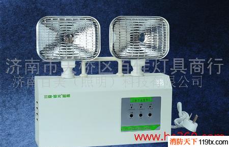 供應消防應急照明燈，濟南百美照明，濟南百美，百美科技