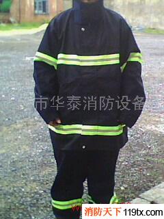 供應生產(chǎn)消防服