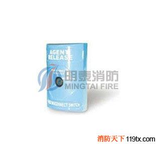 供應(yīng)EDWARDS丨愛德華消防愛德華 運(yùn)行中斷開關(guān)