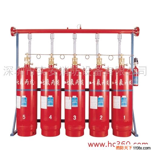 供應(yīng)實安消防管網(wǎng)式七氟丙烷自動滅火系統(tǒng)