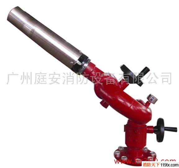 供應PP系列PP100消防泡沫炮