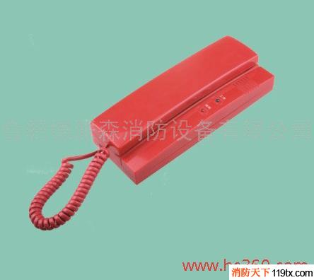 供應恒業HY5716B總線消防電話分機