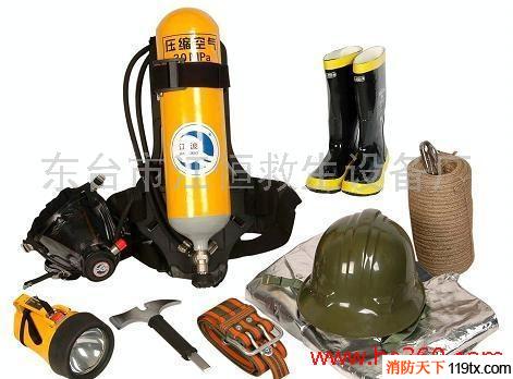 批發消防員裝備/消防空氣呼吸器 05-10 05-15