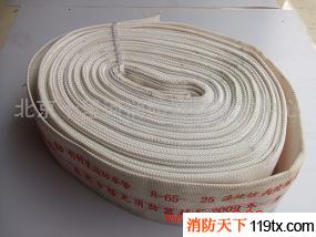 供應批發聚氨脂水帶 路錐 消防器材