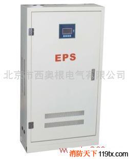 供應(yīng)北京西奧根EPS-1.5KW單相消防照明應(yīng)急電源
