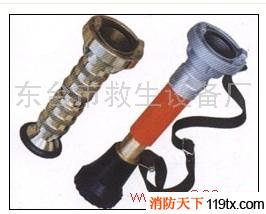 供應多用水槍.消防水槍，直流噴霧兩用水槍
