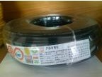 供應(yīng)BV、BVV、BVR電源線
